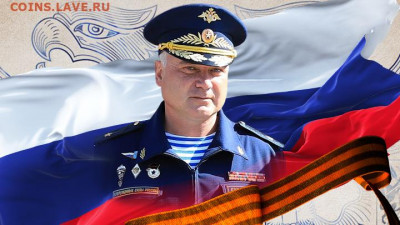Герои нашего времени - w720h405fill (1)