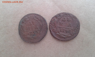 денга 1748 и 1753 гг.         16.07.22. 22.00 - 20220713_144538[1]