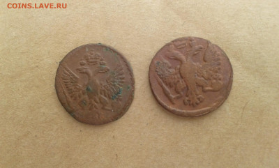 денга 1748 и 1753 гг.         16.07.22. 22.00 - 20220713_144550[1]