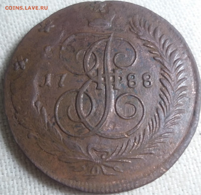 5 копеек 1788 г. ММ  Перечекан. - 20220713_211644