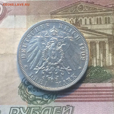 3 марки 1909 год. Пруссия. Вильгельм II до 17.07 - 159