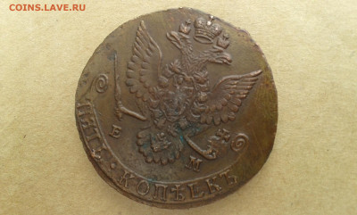 5 коп.1780 г.            16.07.22.  22.00 - 20220713_144141[1]