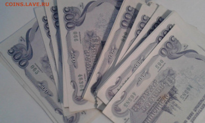 облигация 500 руб. 1992 г. 100шт.   16.07.22.  22.00 - 19700114_164705[1]