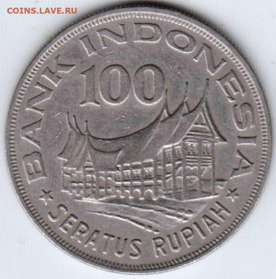 ИНДОНЕЗИЯ 100 рупий 1978 г. до 20.07.22 г. в 23.00 - 037