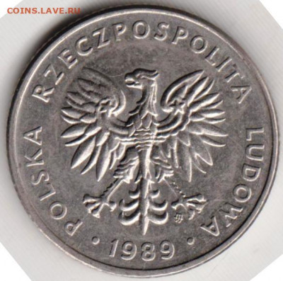 ПОЛЬША 20 злотых 1989 г. до 20.07.22 г. в 23.00 - 015