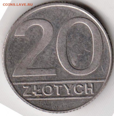 ПОЛЬША 20 злотых 1989 г. до 20.07.22 г. в 23.00 - 040
