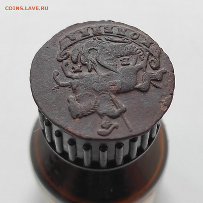 1 копейка 1789 ЕМ, Екатерина 2 - медь российской империи - IMG_20220606_121237