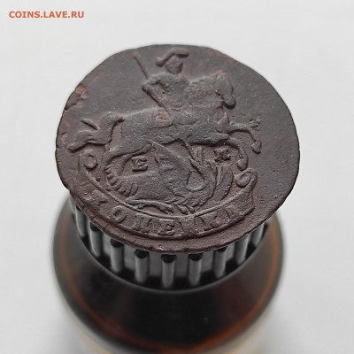 1 копейка 1789 ЕМ, Екатерина 2 - медь российской империи - IMG_20220606_121224