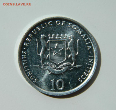 Сомали 10 шиллингов 2000 г.(Юбилейная) Фауна до 20.07.22 - DSCN0022.JPG