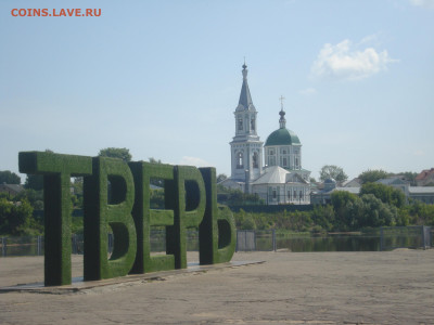 ФОТО - просто фото. Те что получились удачными. - DSC00754.JPG