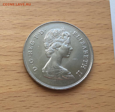 Крона Шайба Великобритания 25 пенсов 1981 Свадьба Дианы - krona_shajba_velikobritanija_25_pensov_1981_svadba_princa_charlza_i_ledi_diany (1)