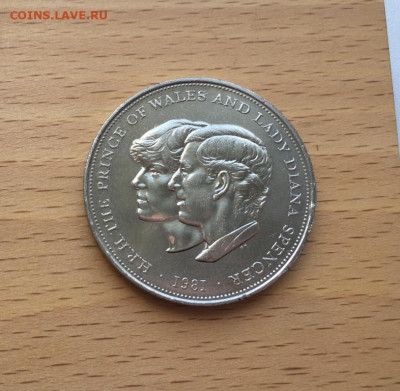 Крона Шайба Великобритания 25 пенсов 1981 Свадьба Дианы - krona_shajba_velikobritanija_25_pensov_1981_svadba_princa_charlza_i_ledi_diany