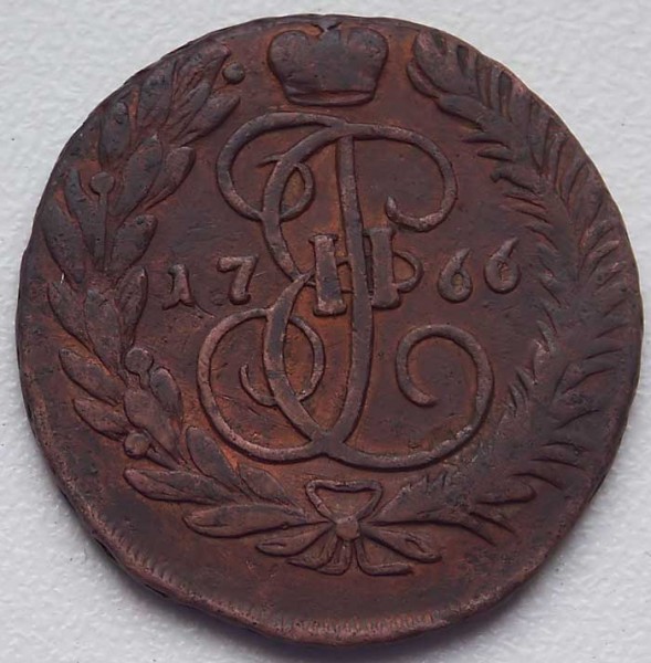 Медь. Патинирование. Эксперимент. - 2-коп-1766-А-2
