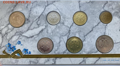 Россия набор 50 лет Победы 1995 UNC Конверт Буклет Жетон ЛМД - rossija_nabor_50_let_pobedy_1995_unc_konvert_buklet_zheton_lmd_6_sht_100_50_20_10_5_rublej_1_rubl (4)