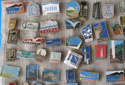 Знаки разные ФИКС 8 руб.до 2022.07.17 22.00 МСК - ГОРОДА 6.JPG