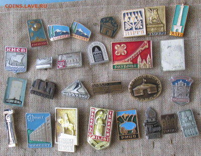 Знаки разные ФИКС 8 руб.до 2022.07.17 22.00 МСК - ГОРОДА 2.JPG