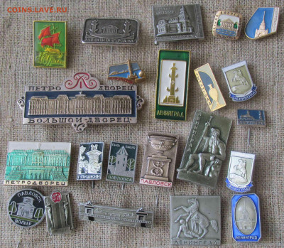 Знаки разные ФИКС 8 руб.до 2022.07.17 22.00 МСК - ГОРОДА 1.JPG