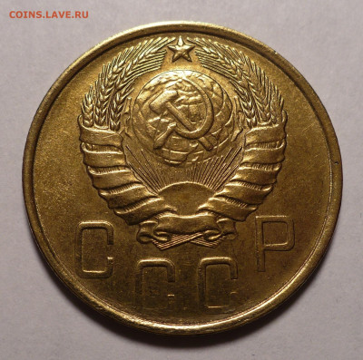 5 копеек 1946 года a UNC ( aUNC ) до 19.07.22 в 22:00 - 5к46-№1-2
