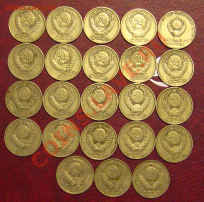 50 Копеек СССР 23шт. до 01.12.2011 в 21.00мск - IMG_9650.JPG
