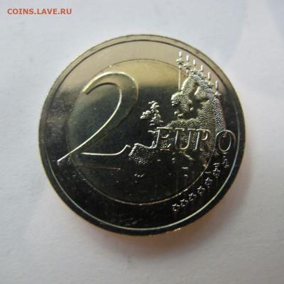 Латвия 2 евро 2022 35-летие программы „Эразмус“ UNC - IMG_8767.JPG