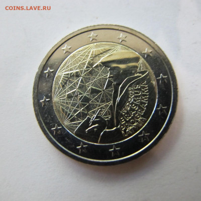 Латвия 2 евро 2022 35-летие программы „Эразмус“ UNC - IMG_8766.JPG