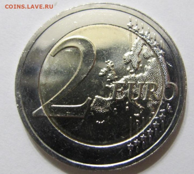 Литва 2 евро 2022 35-летие программы „Эразмус“ UNC - IMG_8679.JPG