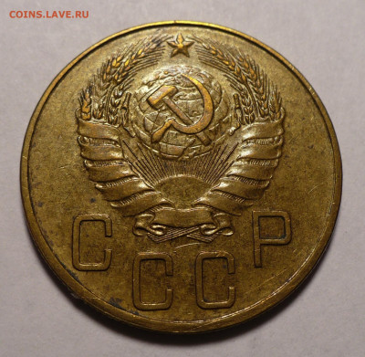 5 копеек 1940 года до 19.07.22 в 22:00 - 5к40-№1-2