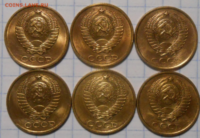 Погодовка 1961-90 БЛЕСК фикс.от 40р до 19.07.2022 в22-00м - DSCN9090.JPG