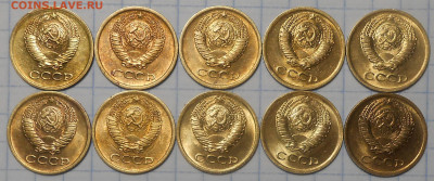 Погодовка 1961-90 БЛЕСК фикс.от 40р до 19.07.2022 в22-00м - DSCN9181.JPG