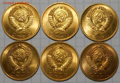 Погодовка 1961-90 БЛЕСК фикс.от 40р до 19.07.2022 в22-00м - DSCN1273.JPG