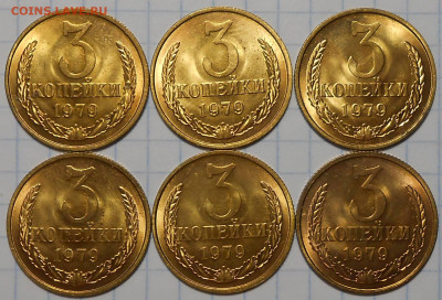 Погодовка 1961-90 БЛЕСК фикс.от 40р до 19.07.2022 в22-00м - DSCN1262.JPG