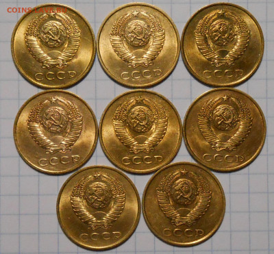 Погодовка 1961-90 БЛЕСК фикс.от 40р до 19.07.2022 в22-00м - DSCN0782.JPG