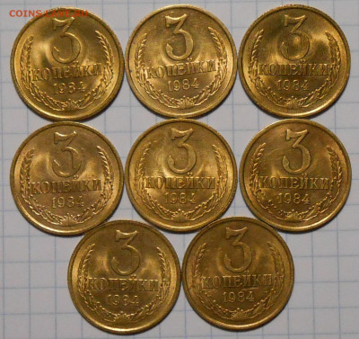 Погодовка 1961-90 БЛЕСК фикс.от 40р до 19.07.2022 в22-00м - DSCN0772.JPG