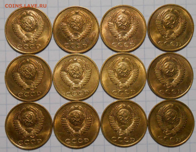 Погодовка 1961-90 БЛЕСК фикс.от 40р до 19.07.2022 в22-00м - DSCN0799.JPG