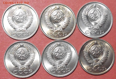 Погодовка 1961-90 БЛЕСК фикс.от 40р до 19.07.2022 в22-00м - DSCN0340.JPG