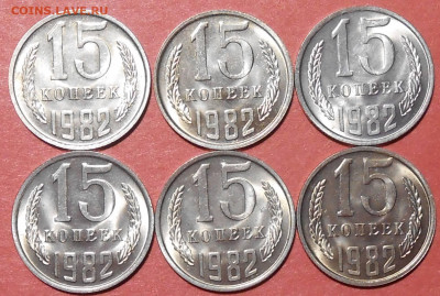 Погодовка 1961-90 БЛЕСК фикс.от 40р до 19.07.2022 в22-00м - DSCN0332.JPG