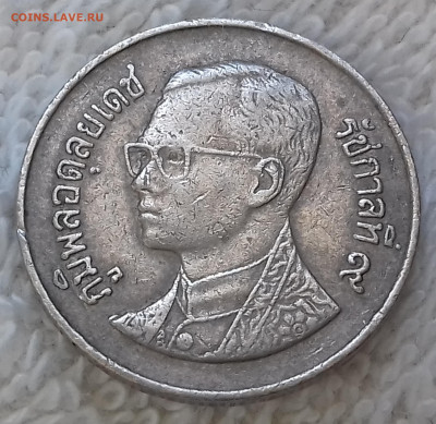 Таиланд 1 бат 1989 Храм до 20 июля 22-00 мск - Таиланд 1 бат 1989 20220702_151531