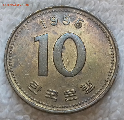 Южная Корея 10 вон 1995 Храм до 20 июля 22-00 мск - Южная Корея 10 вон 1995 20220705_153503