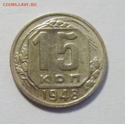 до 22-00мск 16.07.22 - P1100469.JPG