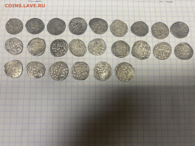 Помогите с определением и оценкой ДИРХЕМЫ кошелёк! - D6CD9323-AE43-4138-B66E-C5491FD59D91