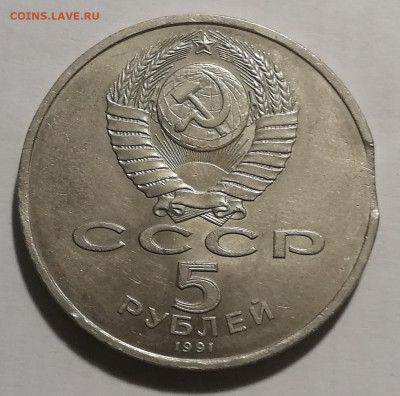 Немного браков на оценку - IMG_20220714_153930
