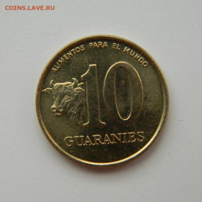 Парагвай 10 гуарани 1990 г. (Корова) до 20.07.22 - DSCN1581.JPG