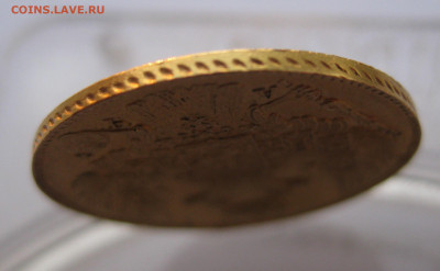 5 рублей 1839 года - IMG_2897.JPG