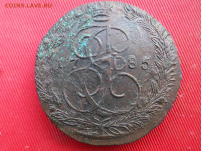 5 копеек 1784,1785,1786 г. ЕМ до 16.07.2022 г. в 22.00 - SAM_3340.JPG