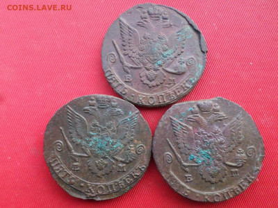 5 копеек 1784,1785,1786 г. ЕМ до 16.07.2022 г. в 22.00 - SAM_3337.JPG