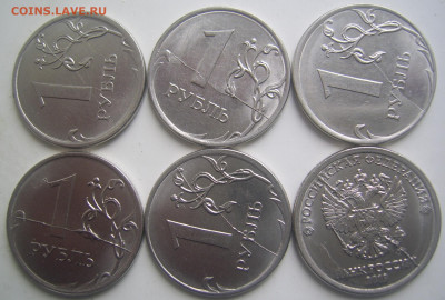 Полные расколы 1 рубль 2018,19,20 г.г. 6 штук до 16.07 22-00 - полные 1 2018-20