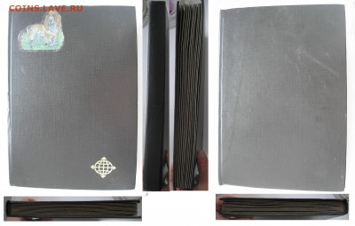 Альбом с марками до 21.07.22 22.00 - 8