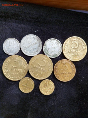 9 монет раннего СССР 3 из них биллон  до 17  07 - image (7)