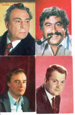 Открытки артисты Сов. кино  до 21.07.22 г. в 23.00 - 037