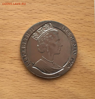 Крона Шайба Остров Мэн 1 крона 1990 марка "Чёрный пенни" - krona_shajba_ostrov_men_1_krona_1990_150_let_pervoj_pochtovoj_marke_chernyj_penni (1)